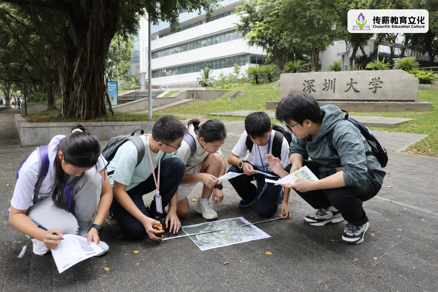 高校校园研究现场